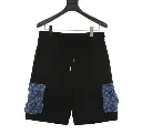 Louis Vuitton Shorts