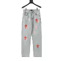 Chrome Hearts Jeans