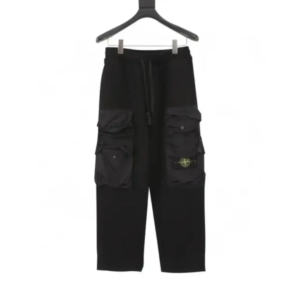 Stone Island Sweatpants Black