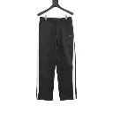 Prada Pants Side Lines