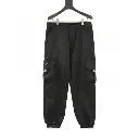 Prada Pocket Pants Black