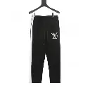 Louis Vuitton Sweatpants Side Lines