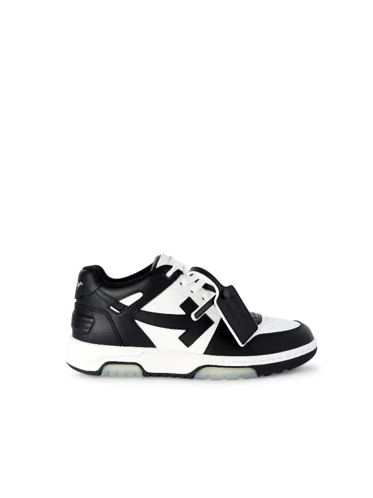 Off-White Out Of Office – Panda
