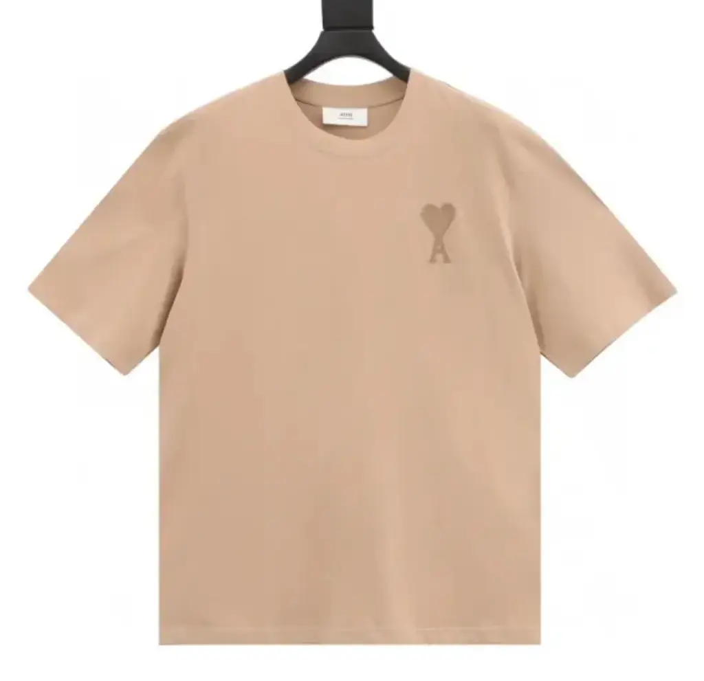 Ami de Coeur- Light Brown