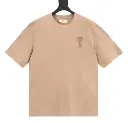 Ami de Coeur- Light Brown