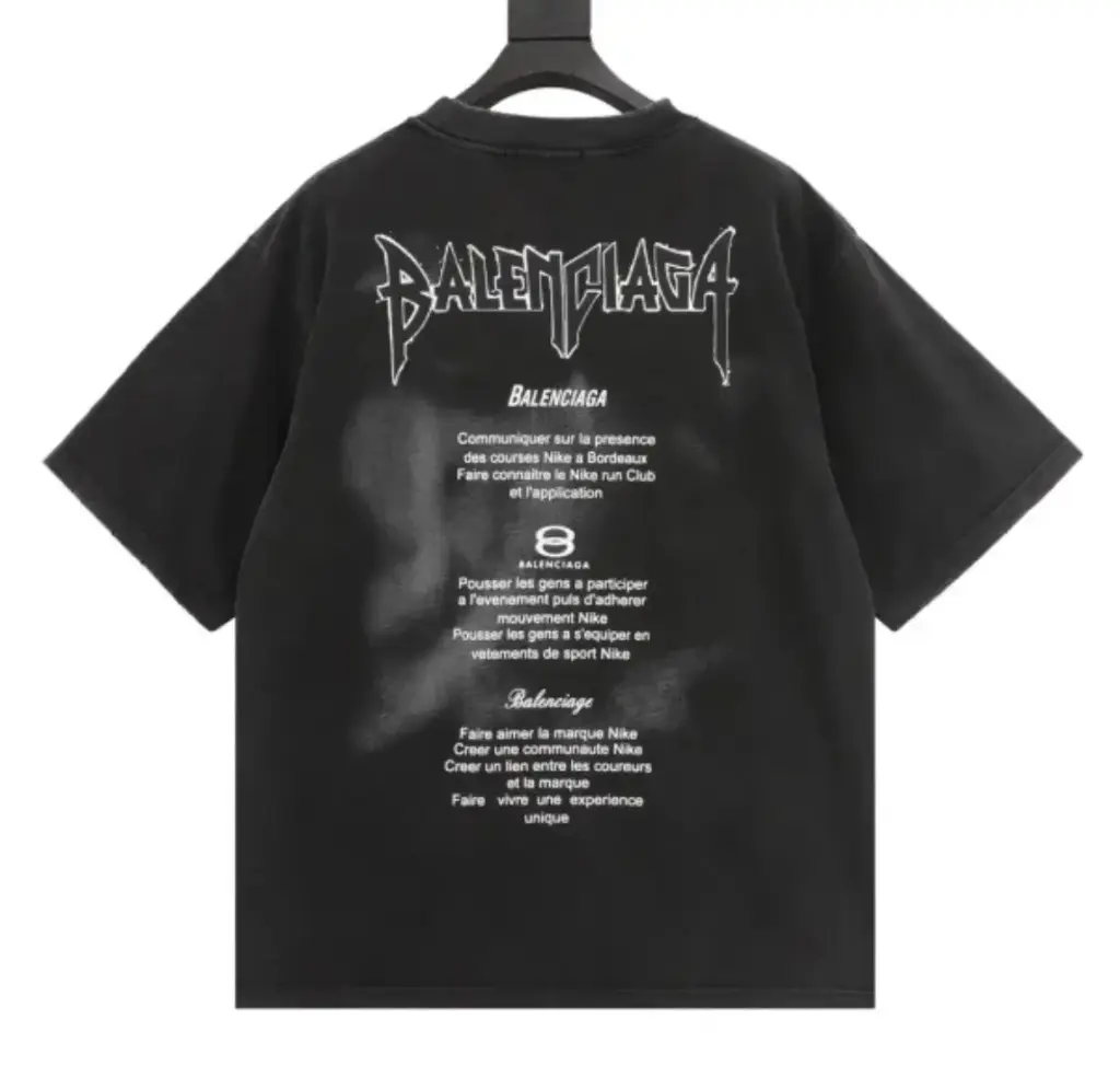 Balenciaga Oversized T-Shirt