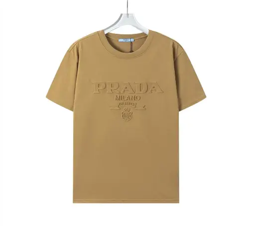 Prada – Minimal Logo Brown T-Shirt