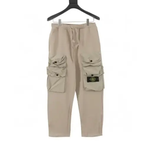 Stone Island Sweatpants Beige