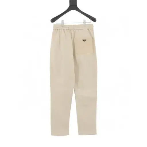 Prada Pants Beige