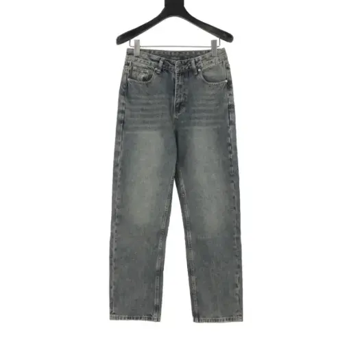 Prada Worn Jeans