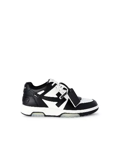 Off-White Out Of Office – Panda