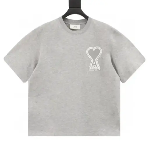 Ami de Coeur- Light Gray